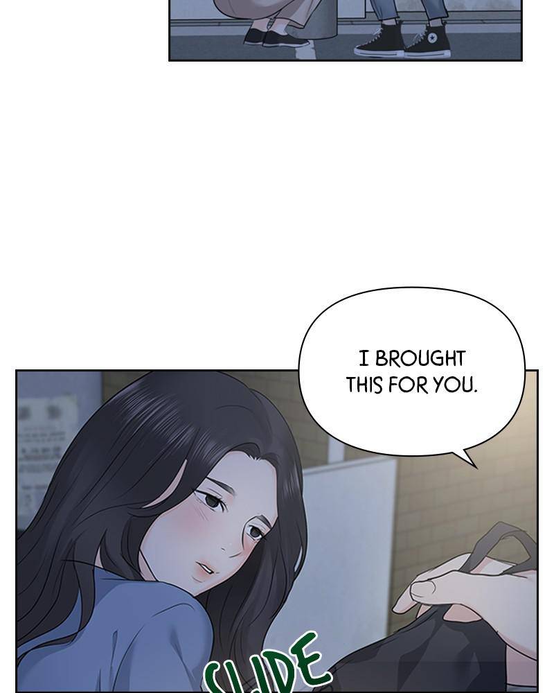 Date First, Love Later Chapter 12 - page 62