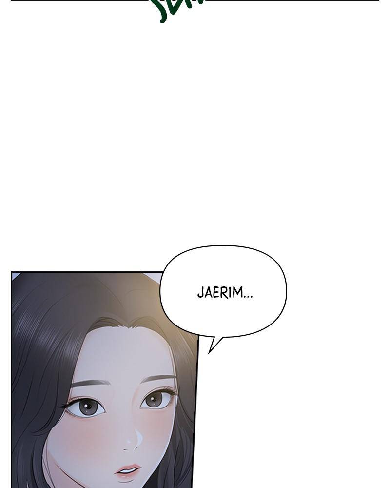 Date First, Love Later Chapter 12 - page 63