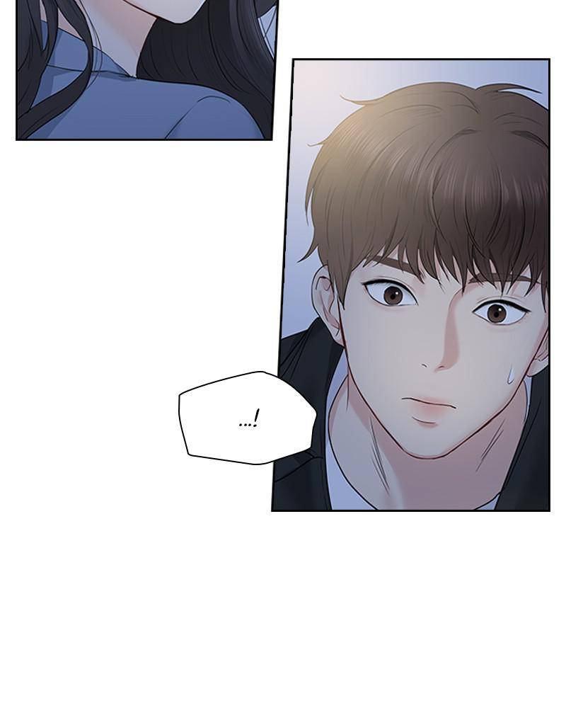 Date First, Love Later Chapter 12 - page 64
