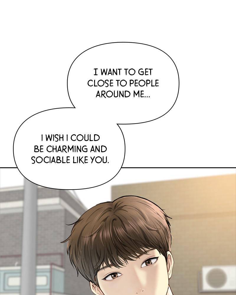 Date First, Love Later Chapter 12 - page 68