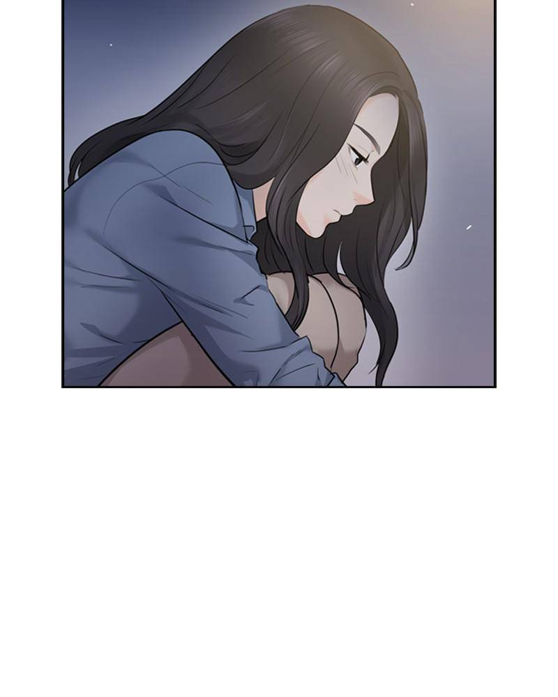 Date First, Love Later Chapter 12 - page 73
