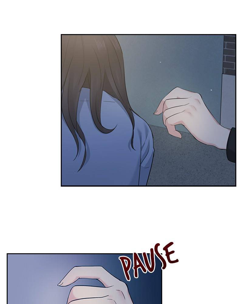 Date First, Love Later Chapter 12 - page 74