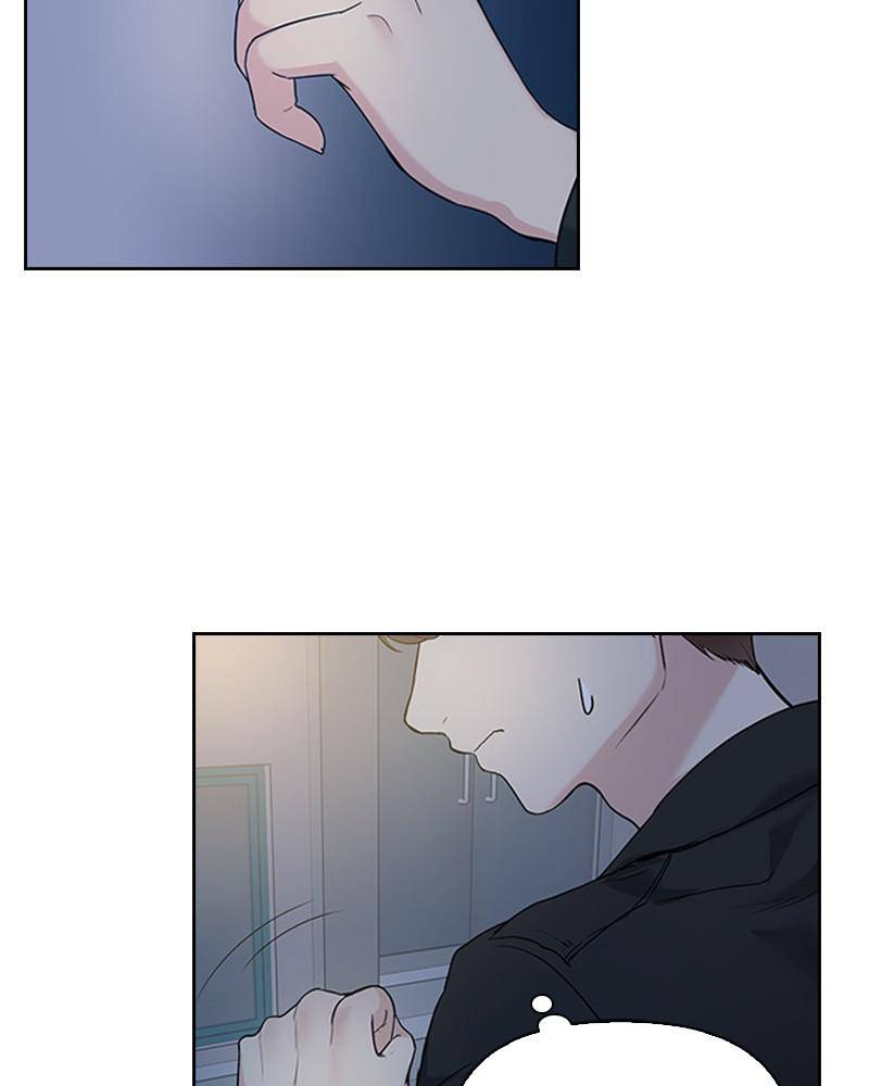 Date First, Love Later Chapter 12 - page 75
