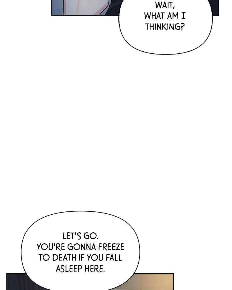 Date First, Love Later Chapter 12 - page 76