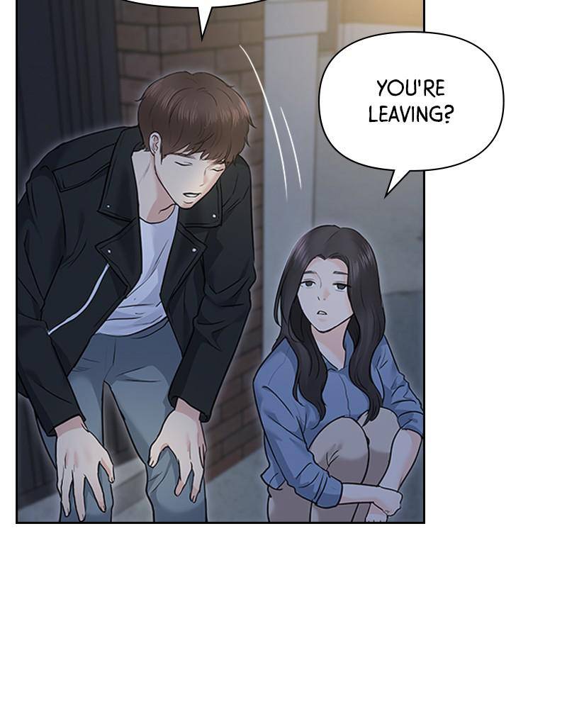 Date First, Love Later Chapter 12 - page 77