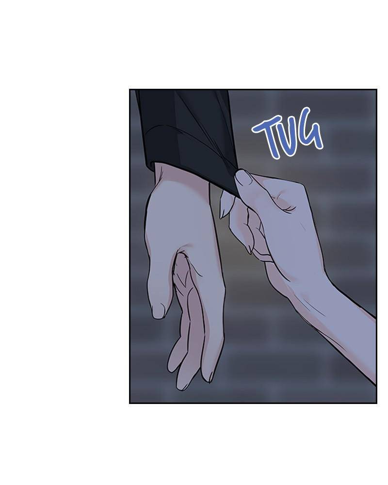 Date First, Love Later Chapter 12 - page 78