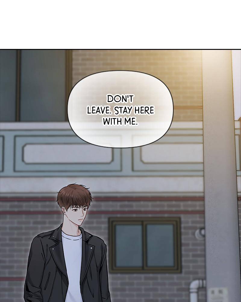 Date First, Love Later Chapter 12 - page 79