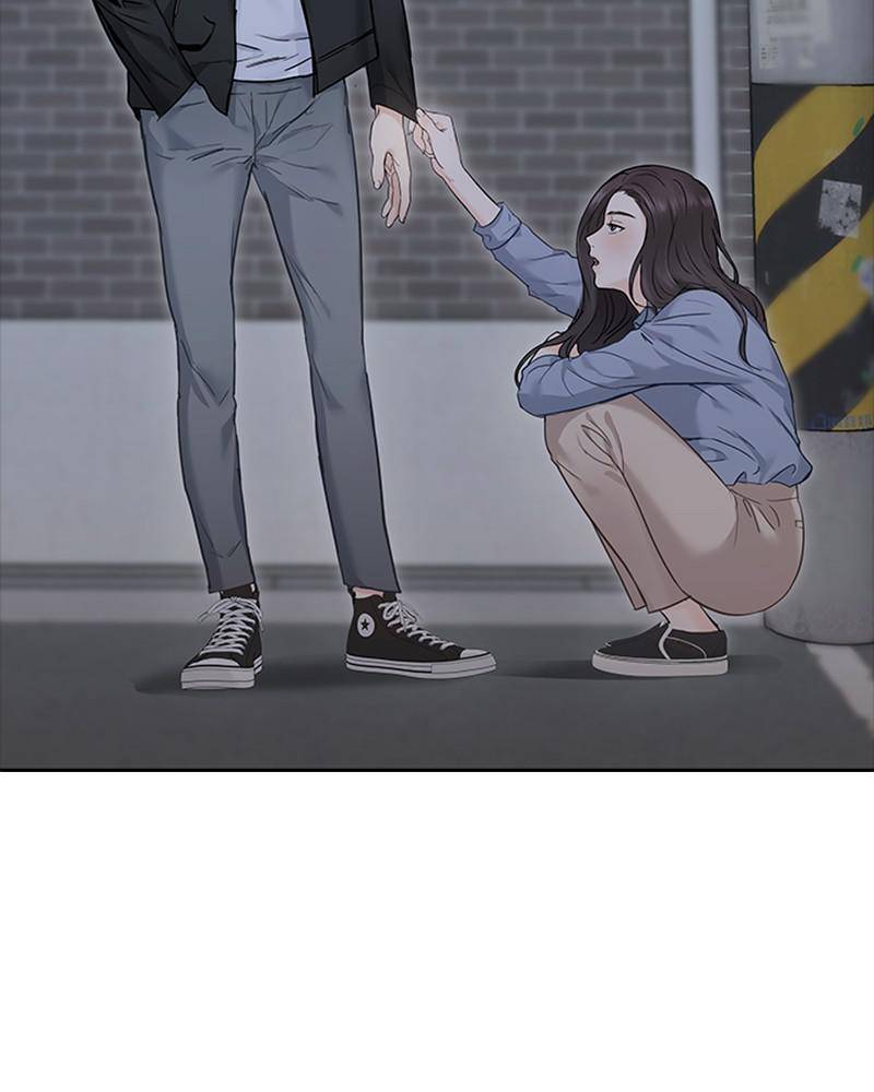 Date First, Love Later Chapter 12 - page 80