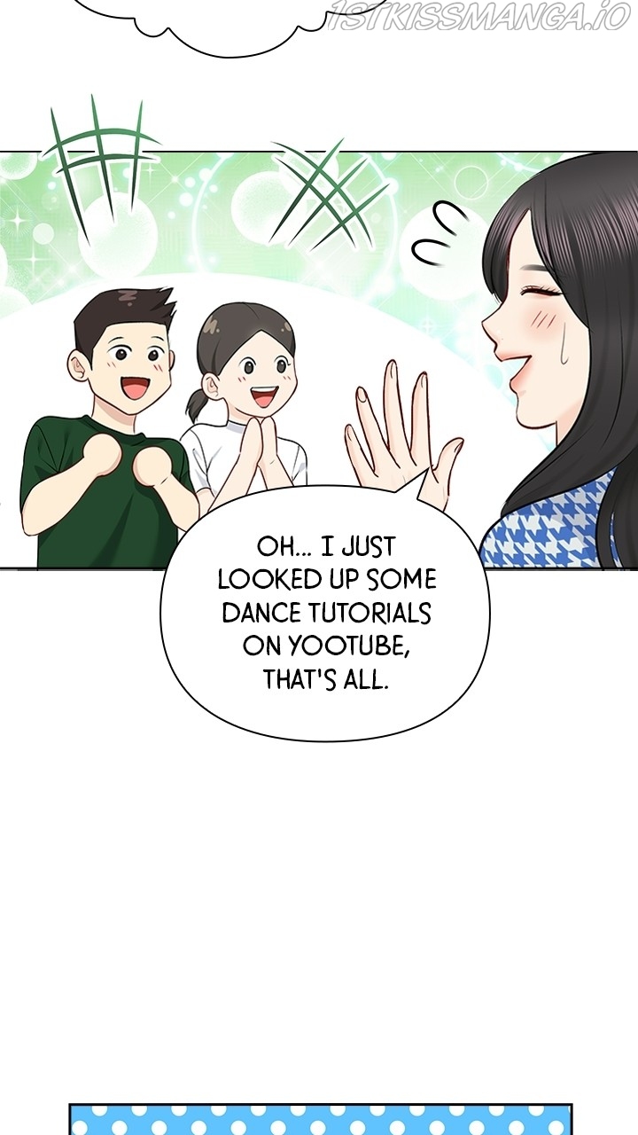 Date First, Love Later Chapter 58 - page 20