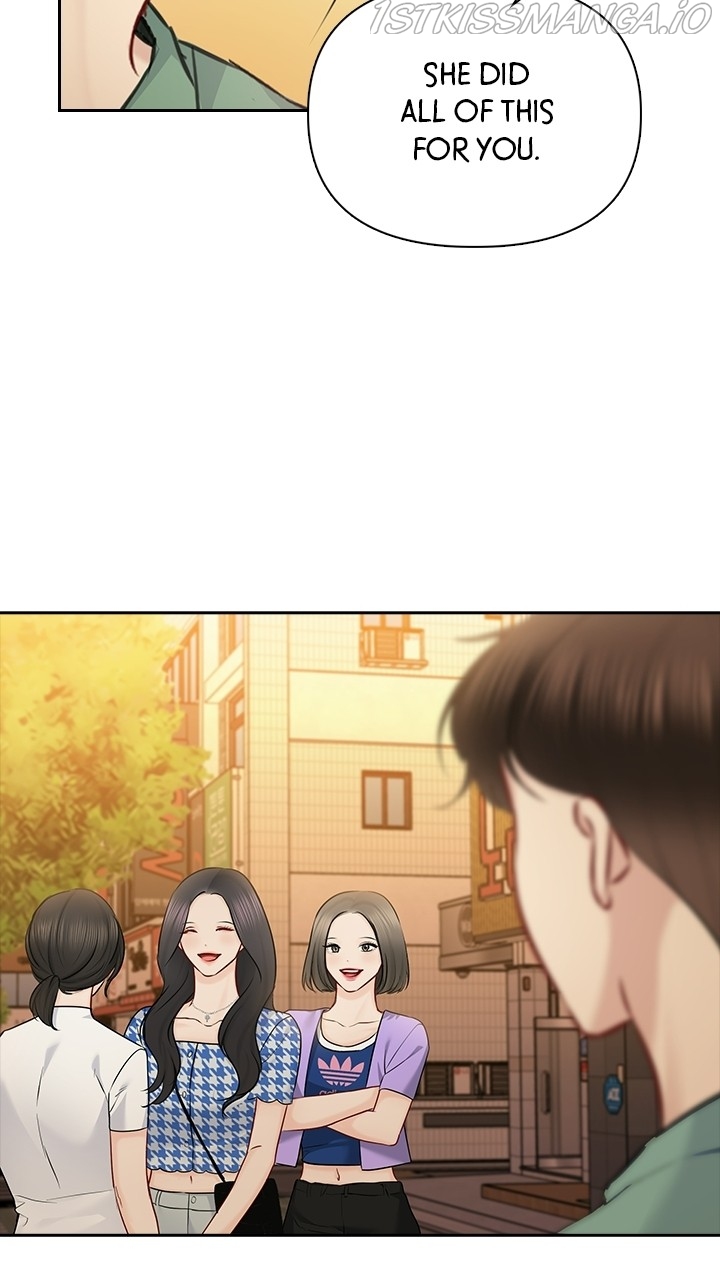 Date First, Love Later Chapter 58 - page 25