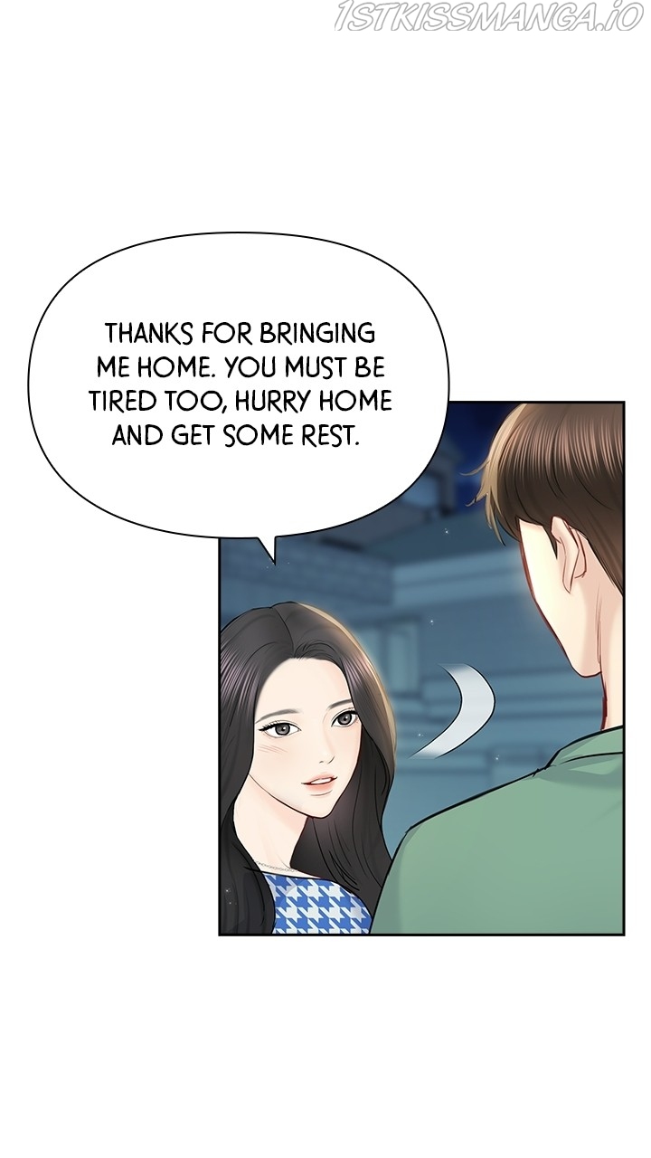 Date First, Love Later Chapter 58 - page 30
