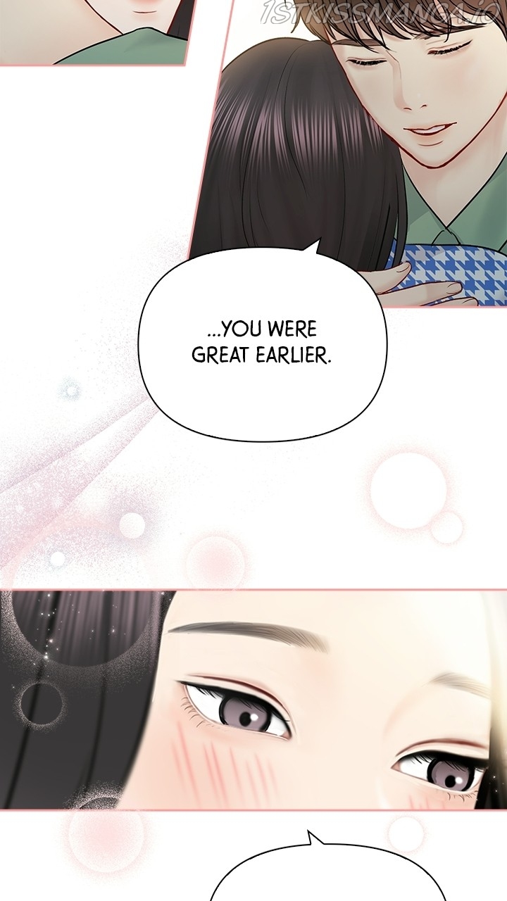 Date First, Love Later Chapter 58 - page 33