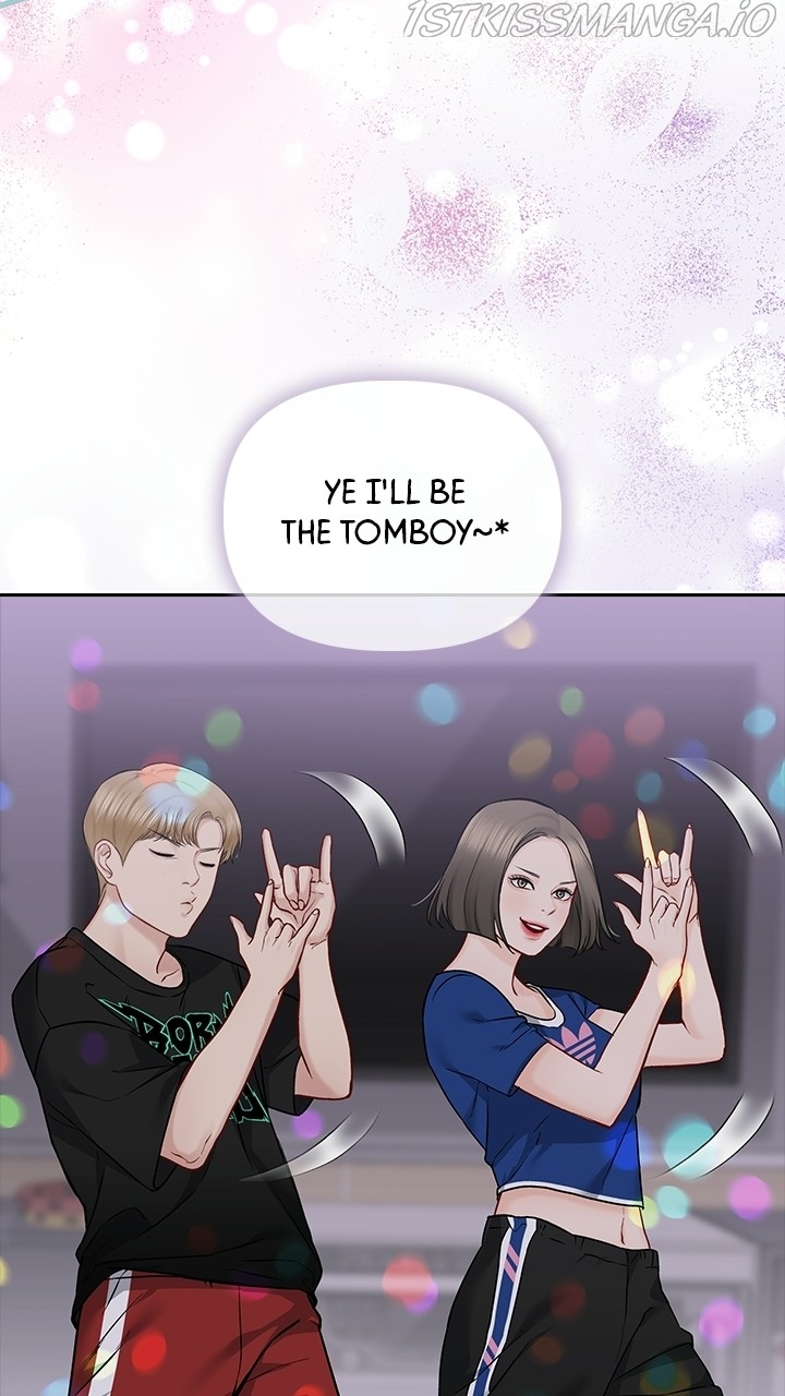 Date First, Love Later Chapter 58 - page 4
