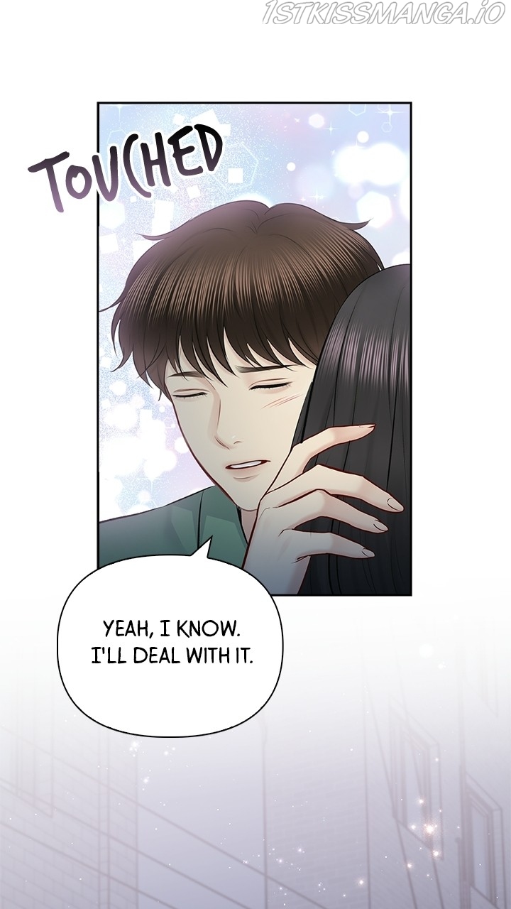 Date First, Love Later Chapter 58 - page 40