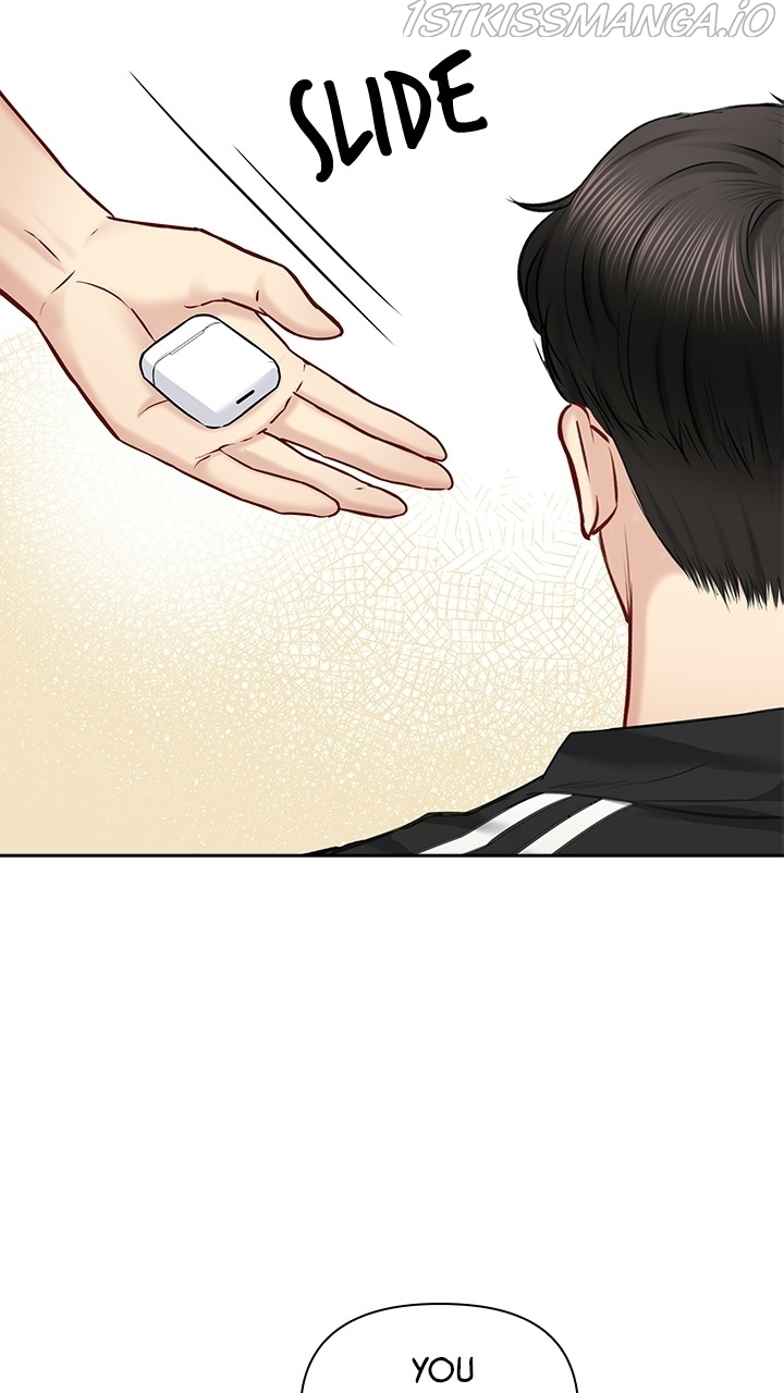 Date First, Love Later Chapter 58 - page 47