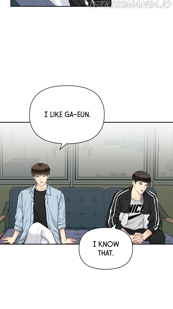 Date First, Love Later Chapter 58 - page 54