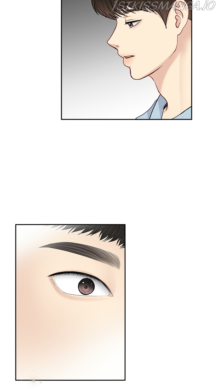 Date First, Love Later Chapter 58 - page 56