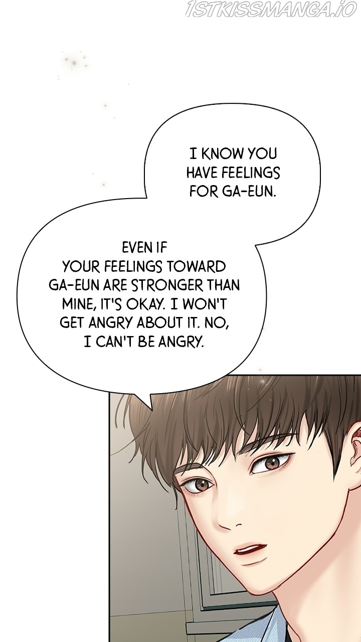 Date First, Love Later Chapter 58 - page 57