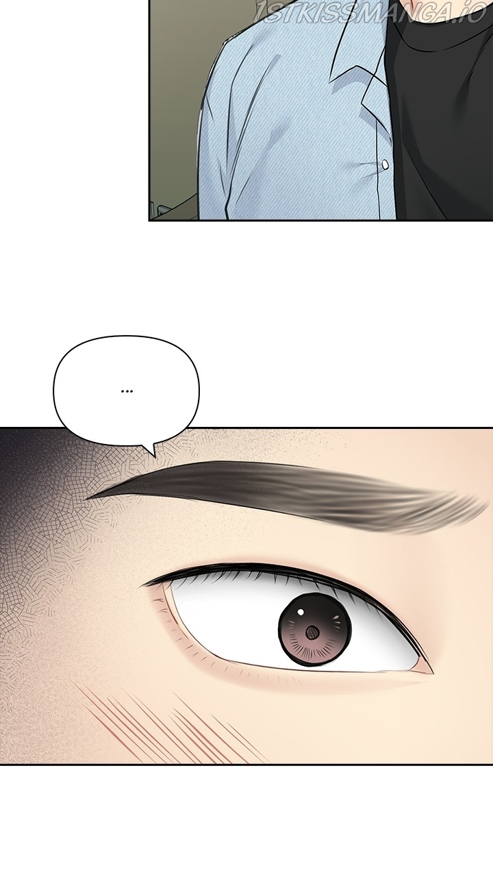 Date First, Love Later Chapter 58 - page 58