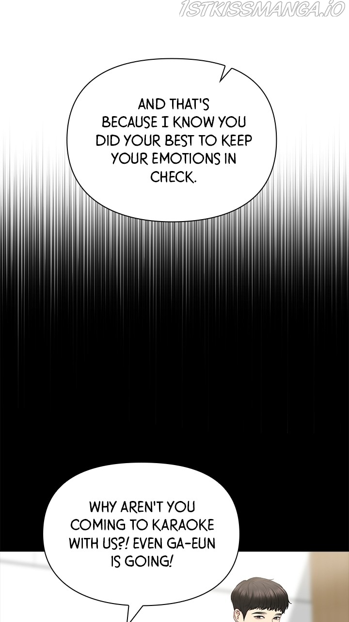 Date First, Love Later Chapter 58 - page 59