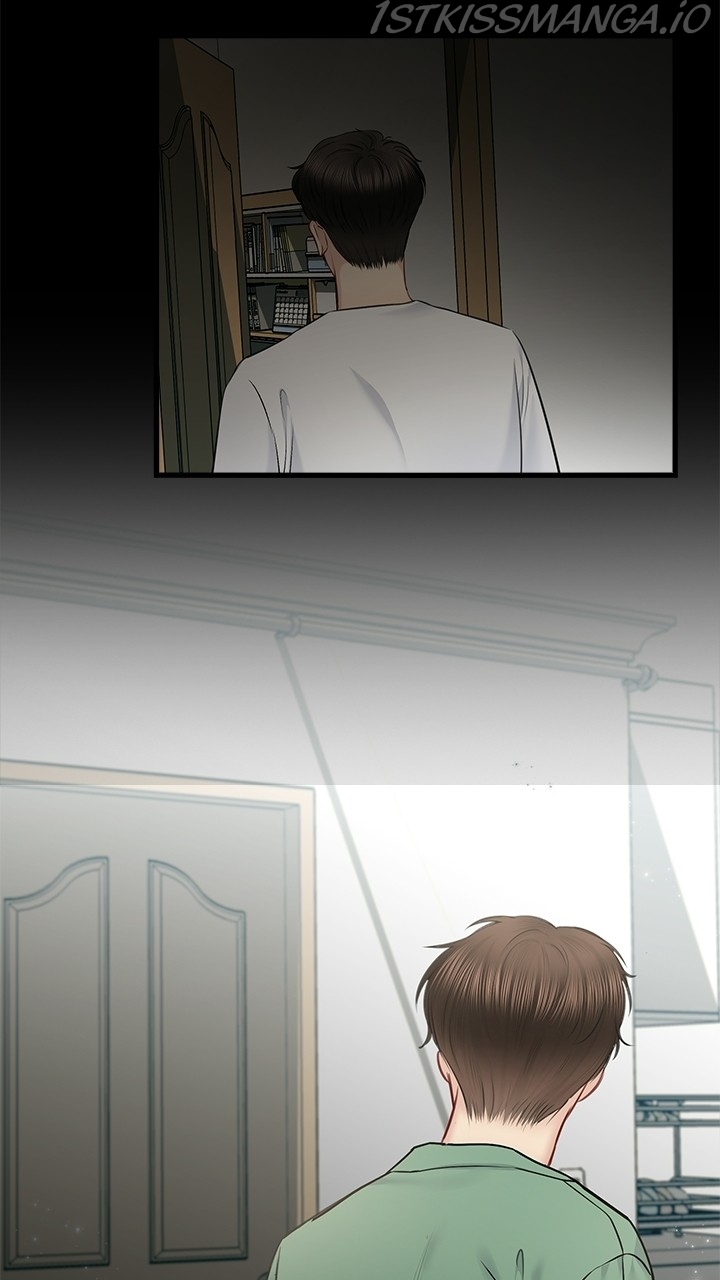 Date First, Love Later Chapter 58 - page 62