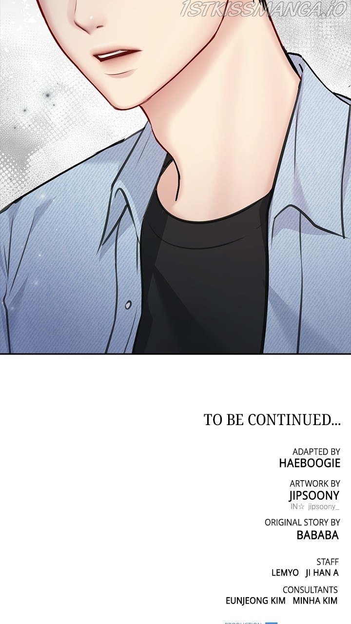 Date First, Love Later Chapter 58 - page 69