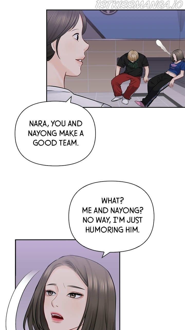 Date First, Love Later Chapter 58 - page 8