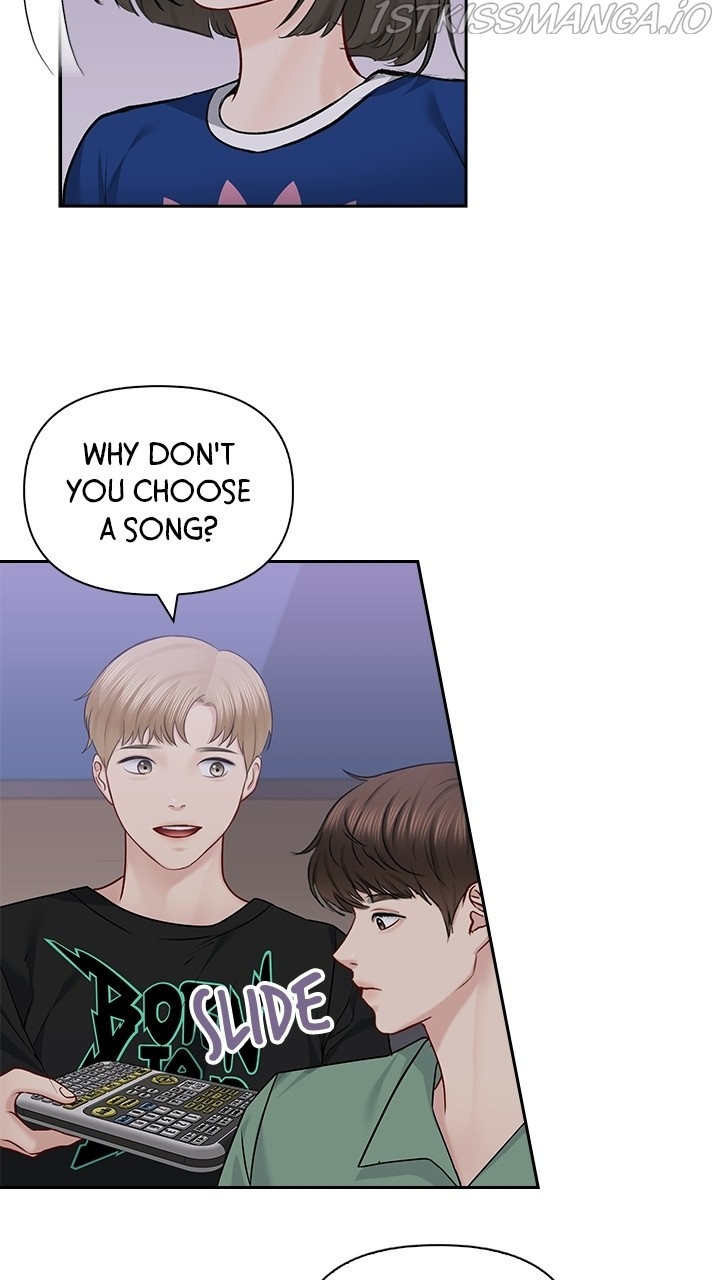 Date First, Love Later Chapter 58 - page 9