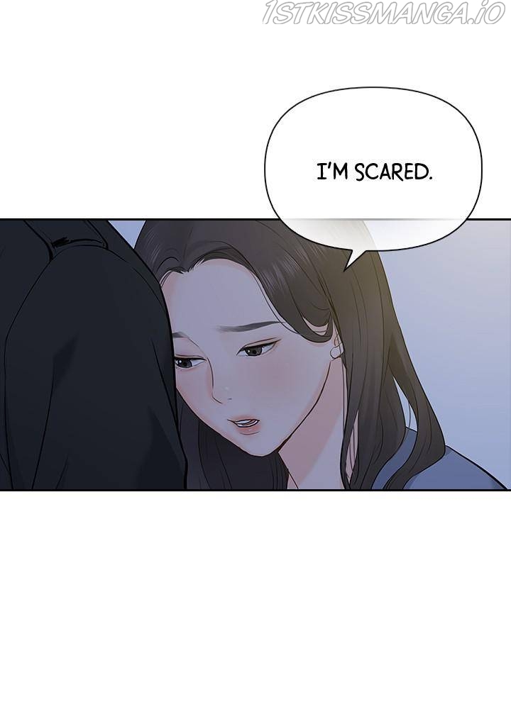 Date First, Love Later Chapter 13 - page 14