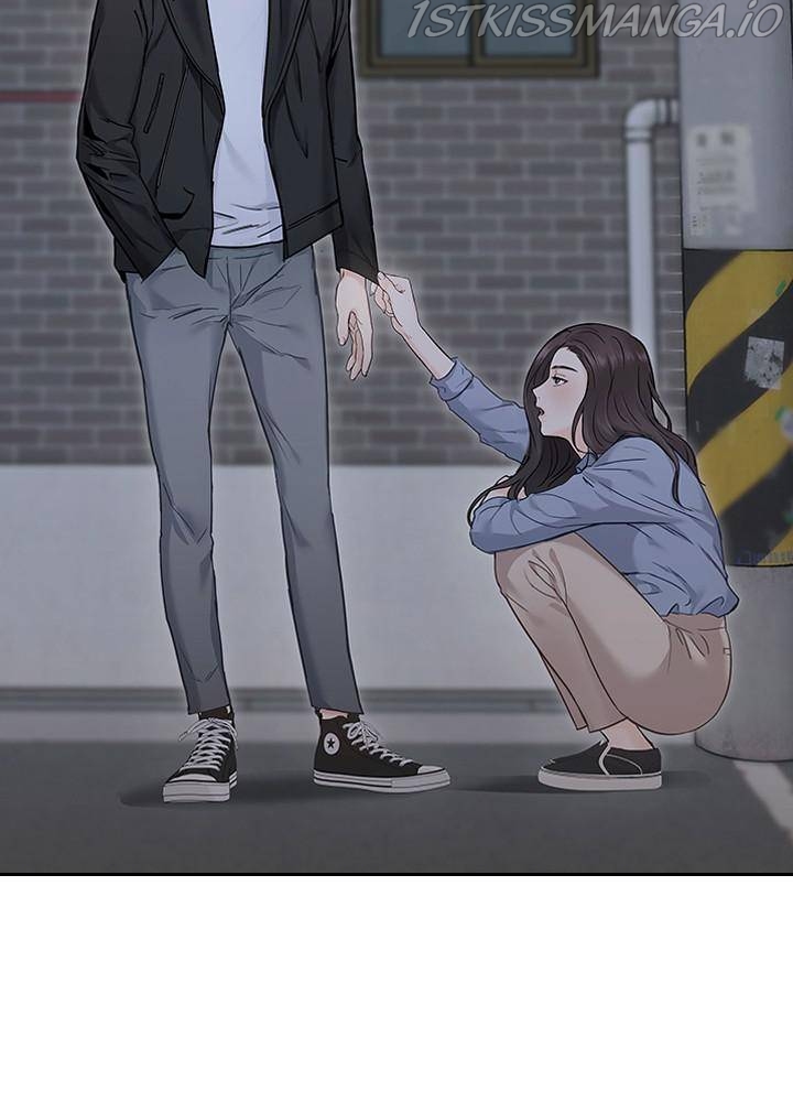Date First, Love Later Chapter 13 - page 2