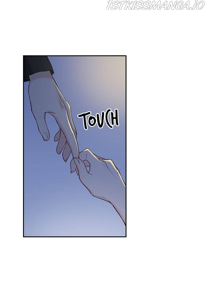 Date First, Love Later Chapter 13 - page 3