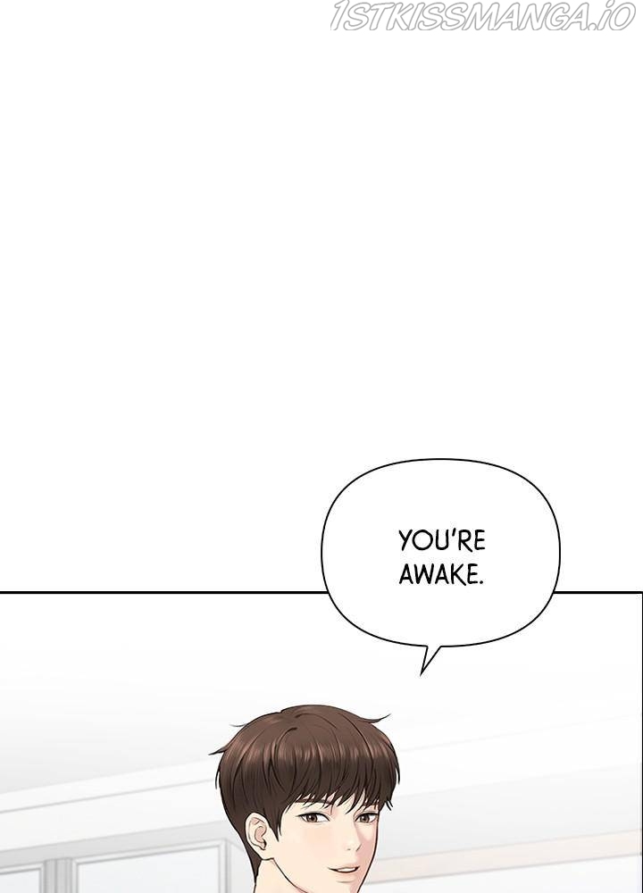 Date First, Love Later Chapter 13 - page 31