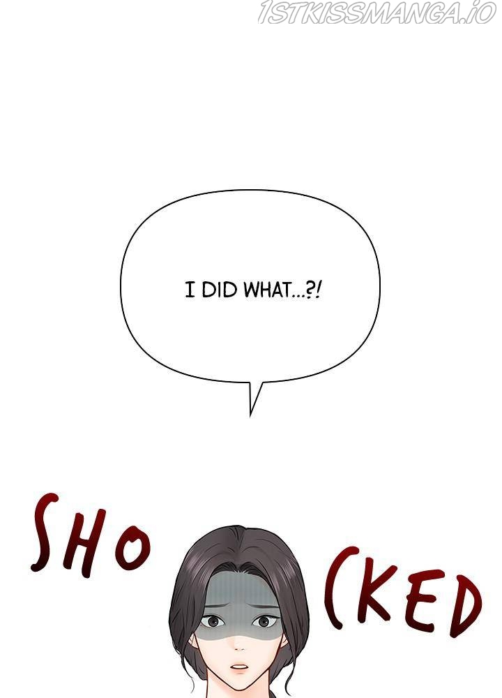 Date First, Love Later Chapter 13 - page 46