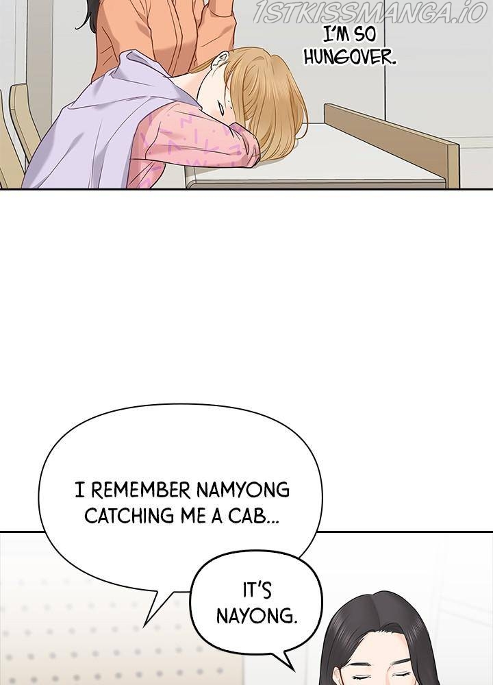 Date First, Love Later Chapter 13 - page 62
