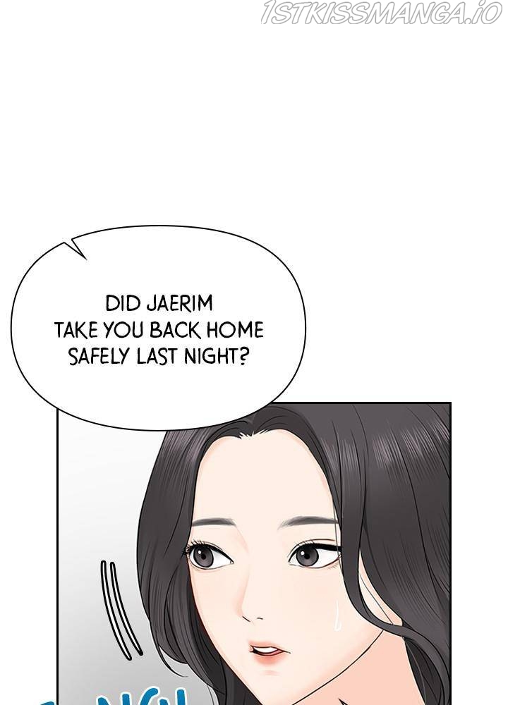 Date First, Love Later Chapter 13 - page 64