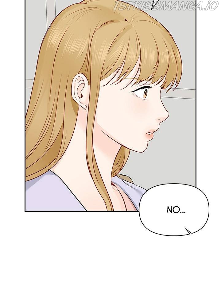 Date First, Love Later Chapter 13 - page 74