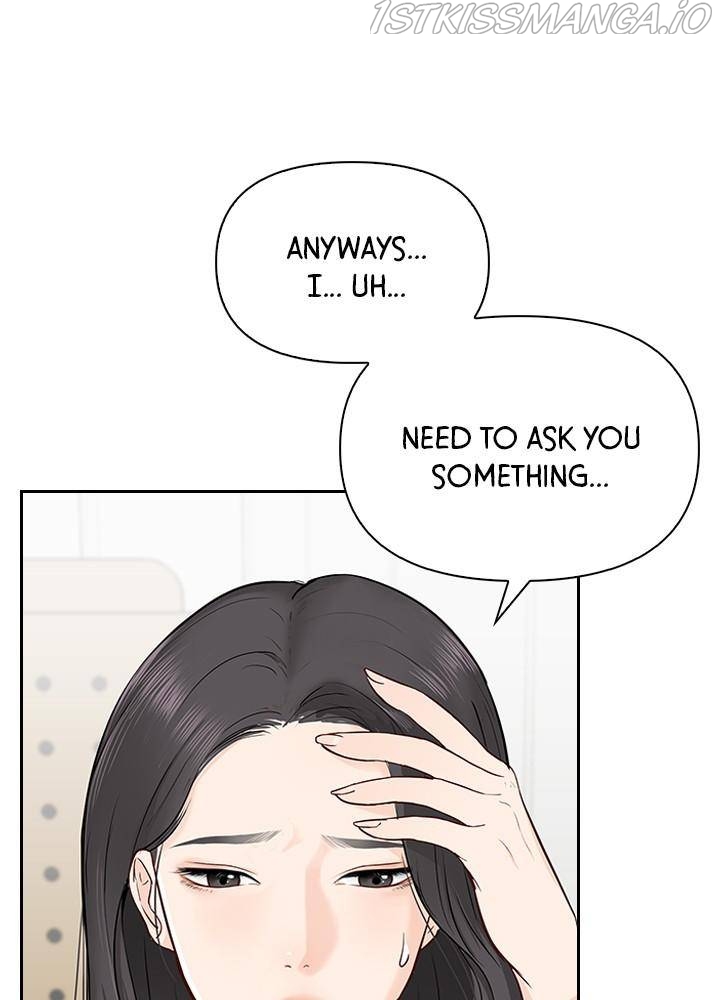 Date First, Love Later Chapter 13 - page 75