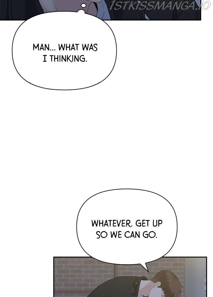 Date First, Love Later Chapter 13 - page 9