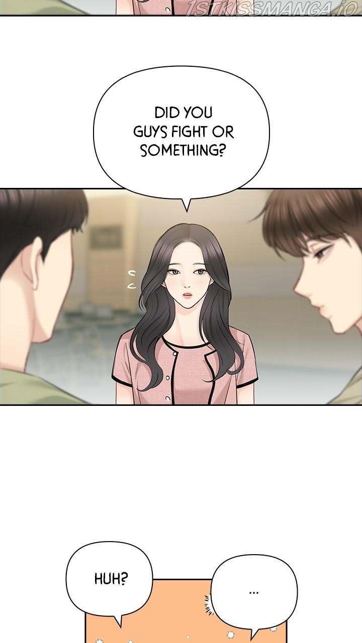 Date First, Love Later Chapter 56 - page 11