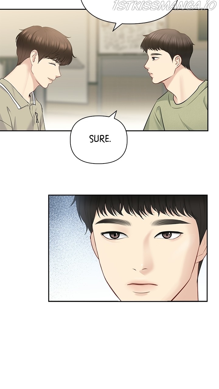 Date First, Love Later Chapter 56 - page 14