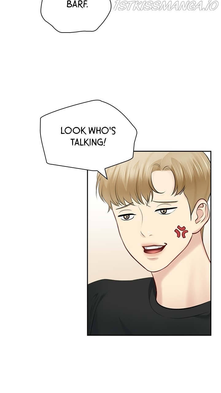 Date First, Love Later Chapter 56 - page 18