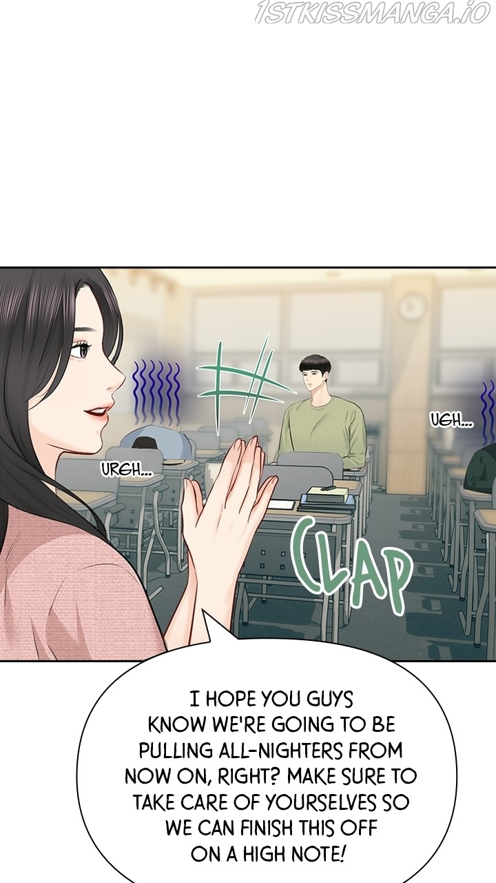 Date First, Love Later Chapter 56 - page 2