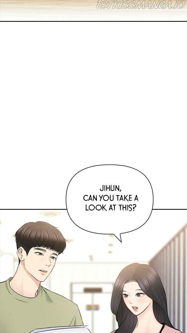 Date First, Love Later Chapter 56 - page 21