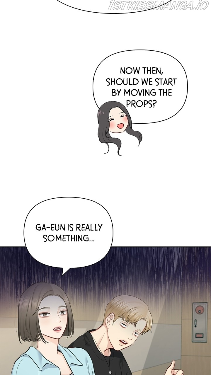 Date First, Love Later Chapter 56 - page 3
