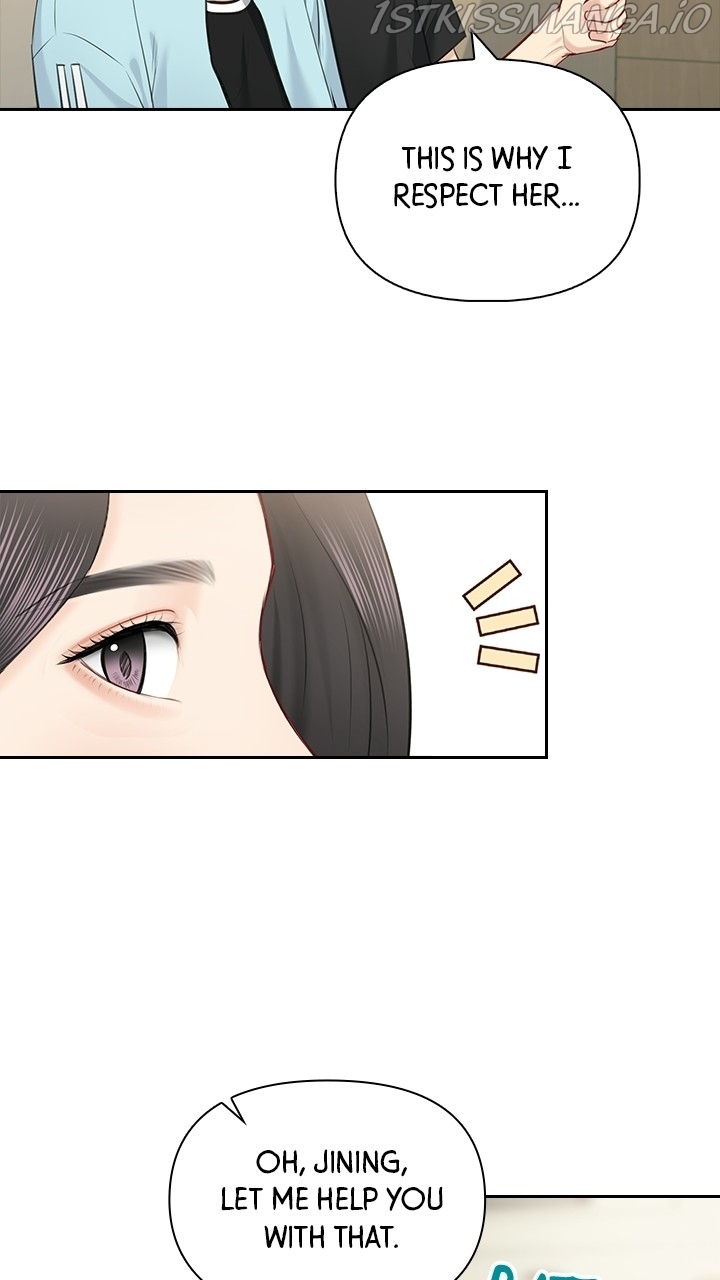 Date First, Love Later Chapter 56 - page 4