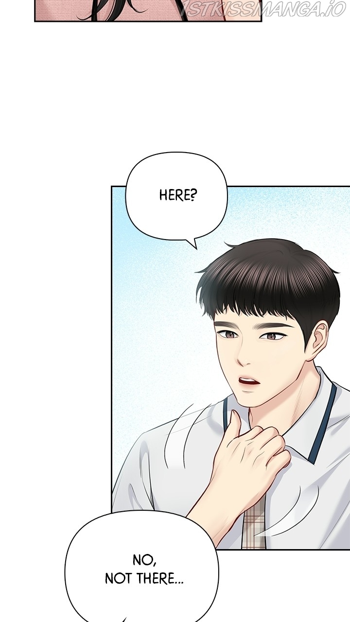 Date First, Love Later Chapter 56 - page 46