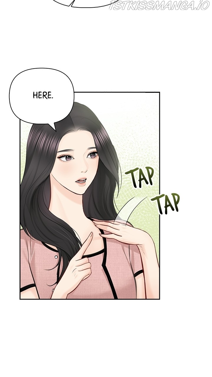 Date First, Love Later Chapter 56 - page 47