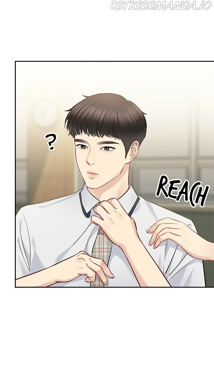Date First, Love Later Chapter 56 - page 48