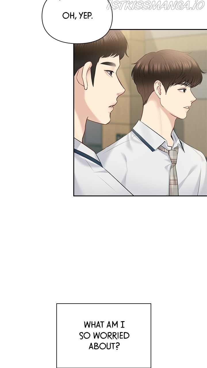 Date First, Love Later Chapter 56 - page 51