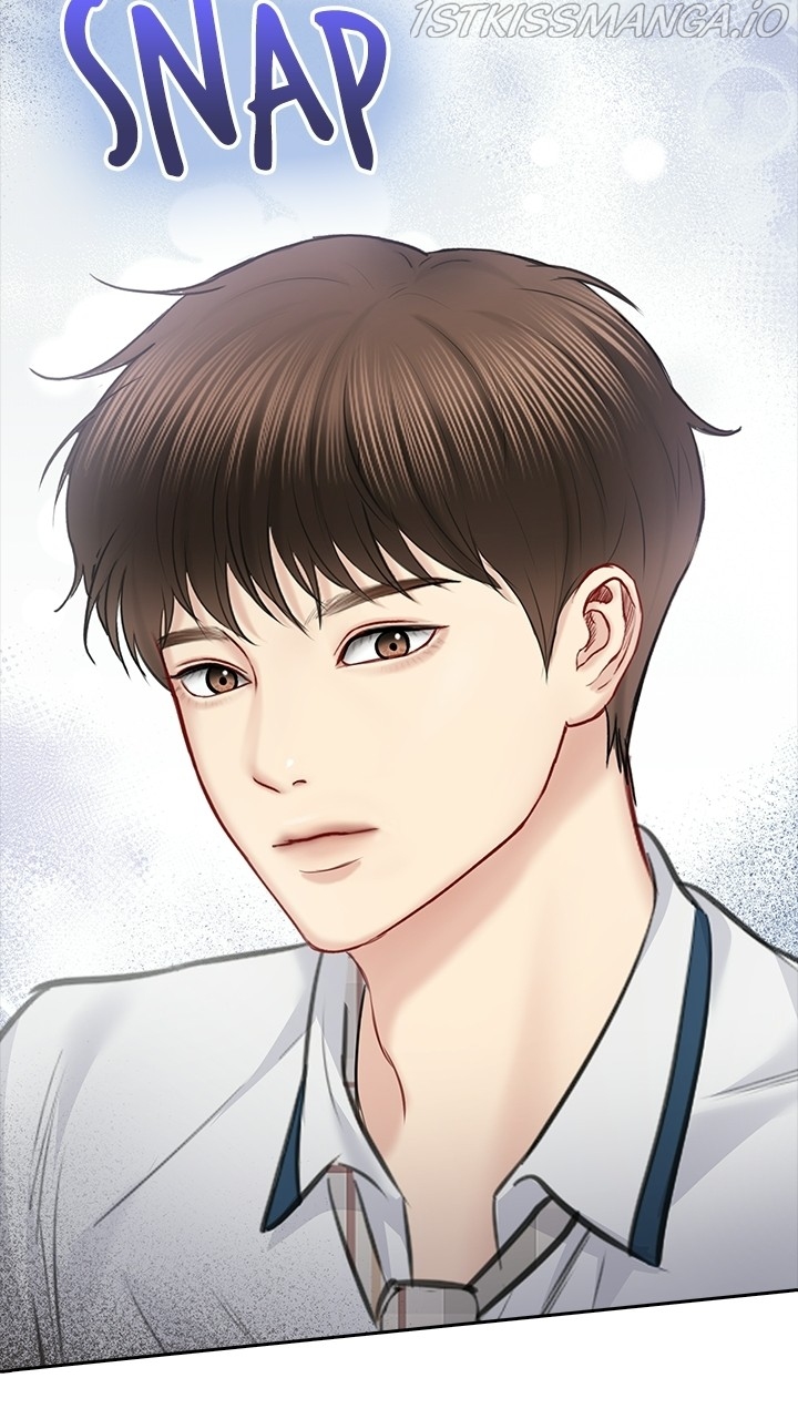 Date First, Love Later Chapter 56 - page 53